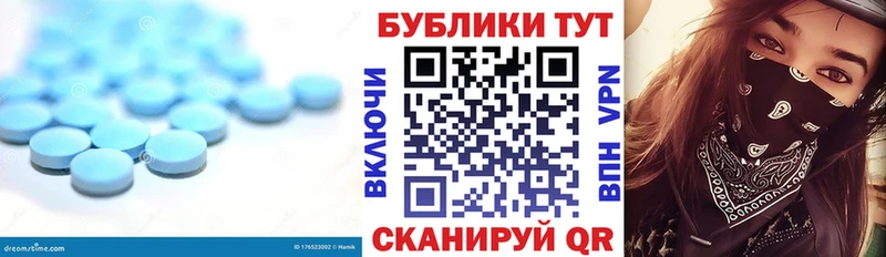 Экстази 280мг  где найти   Невель 