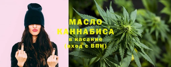 СК Богданович