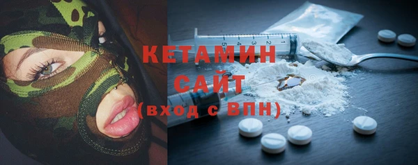 СК Богданович