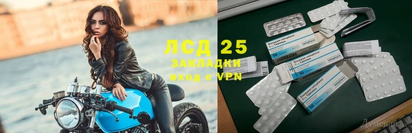 мдма Хадыженск