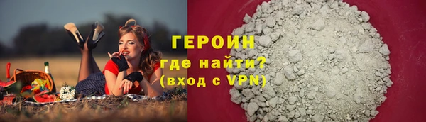 СК Богданович