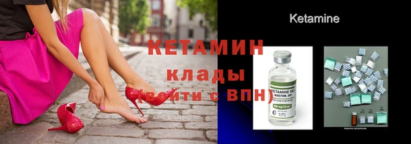 мдма Хадыженск