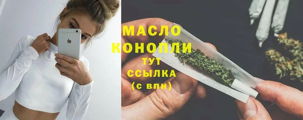 бутик Ханты-Мансийск