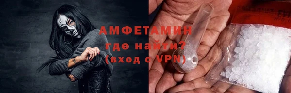 СК Богданович