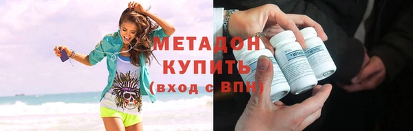 таблы Богородск