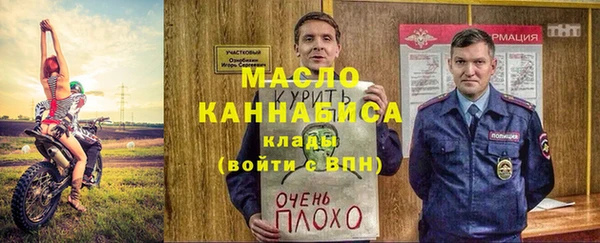 СК Богданович