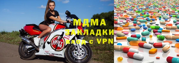 СК Богданович