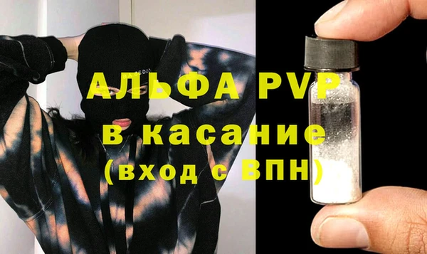 гидропоника Фурманов