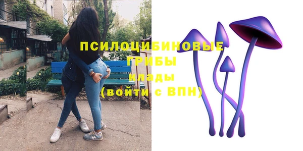 бутик Ханты-Мансийск