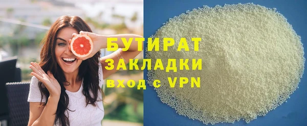 СК Богданович