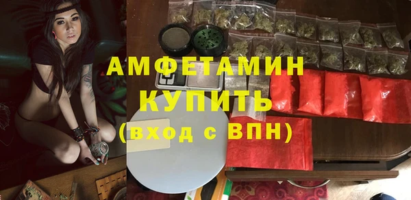 СК Богданович