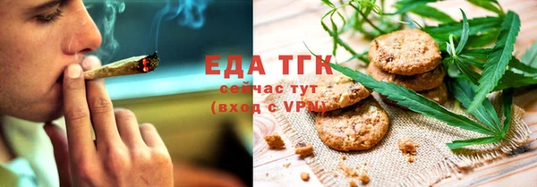 марки nbome Богородицк