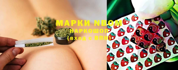 СК Богданович