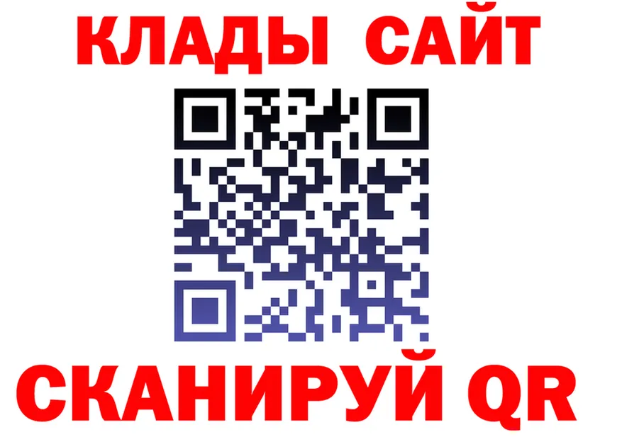 Цена наркотиков это формула Невель