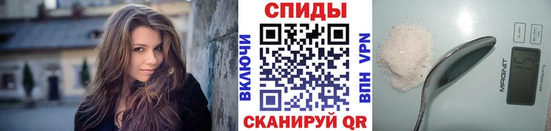 Метамфетамин Декстрометамфетамин 99.9%  Невель 